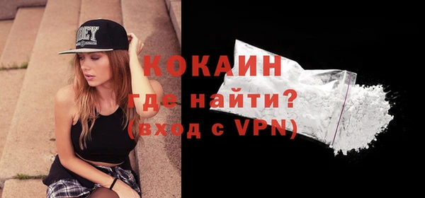 марихуана Сясьстрой