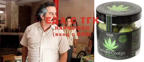 марихуана Сясьстрой